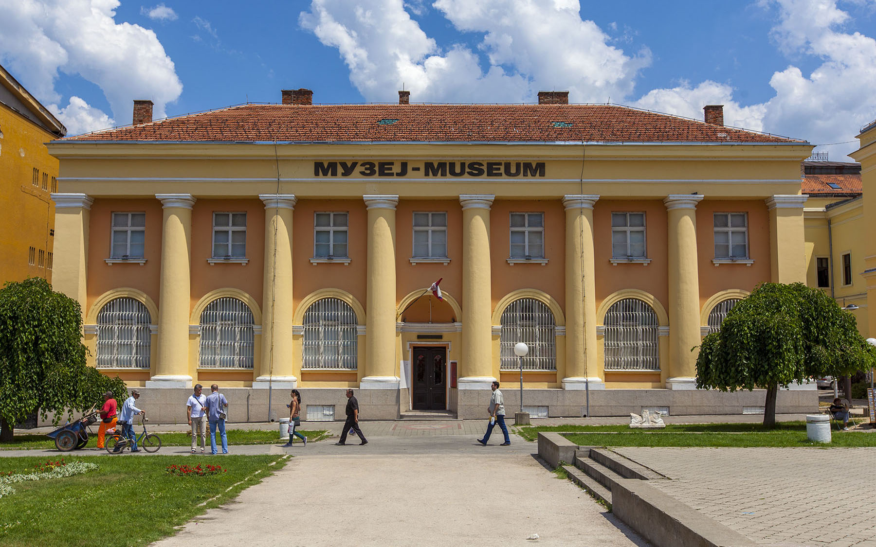 Narodni muzej Zaječar